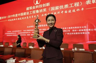 喜報(bào)！宜昌這位女性楷模以科技匠心摘得全國三八紅旗手桂冠
